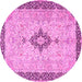 Round Medallion Pink Traditional Rug, tr4221pnk