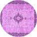 Round Medallion Purple Traditional Rug, tr4221pur