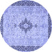 Round Medallion Blue Traditional Rug, tr4221blu