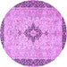 Round Machine Washable Medallion Purple Traditional Area Rugs, wshtr4221pur