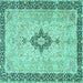 Square Medallion Turquoise Traditional Rug, tr4221turq