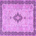 Square Machine Washable Medallion Purple Traditional Area Rugs, wshtr4221pur