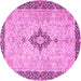 Round Machine Washable Medallion Pink Traditional Rug, wshtr4221pnk