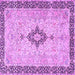 Square Medallion Purple Traditional Rug, tr4221pur