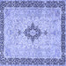 Square Medallion Blue Traditional Rug, tr4221blu