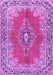 Machine Washable Persian Purple Traditional Area Rugs, wshtr4223pur