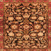 Round Machine Washable Persian Orange Traditional Area Rugs, wshtr4224org