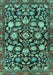 Machine Washable Persian Turquoise Traditional Area Rugs, wshtr4224turq