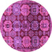 Round Machine Washable Persian Purple Traditional Area Rugs, wshtr4226pur