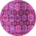 Round Persian Purple Traditional Rug, tr4226pur