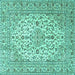 Square Machine Washable Persian Turquoise Traditional Area Rugs, wshtr4227turq