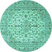 Round Persian Turquoise Traditional Rug, tr4227turq
