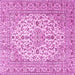 Square Persian Pink Traditional Rug, tr4227pnk