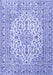 Persian Blue Traditional Rug, tr4227blu