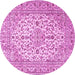 Round Persian Pink Traditional Rug, tr4227pnk