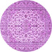 Round Persian Purple Traditional Rug, tr4227pur
