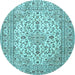 Round Persian Light Blue Traditional Rug, tr4227lblu