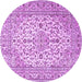 Round Machine Washable Persian Purple Traditional Area Rugs, wshtr4227pur