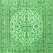 Square Machine Washable Persian Emerald Green Traditional Area Rugs, wshtr4227emgrn