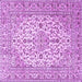 Square Machine Washable Persian Purple Traditional Area Rugs, wshtr4227pur