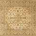 Square Persian Brown Traditional Rug, tr4227brn