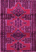 Machine Washable Persian Pink Traditional Rug, wshtr4229pnk