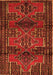 Serging Thickness of Machine Washable Persian Orange Traditional Area Rugs, wshtr4229org