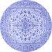 Round Machine Washable Medallion Blue Traditional Rug, wshtr422blu