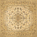 Square Medallion Brown Traditional Rug, tr422brn