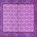 Square Persian Purple Traditional Rug, tr4231pur