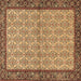 Square Persian Brown Traditional Rug, tr4231brn