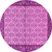 Round Persian Pink Traditional Rug, tr4231pnk