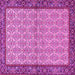 Square Persian Pink Traditional Rug, tr4231pnk