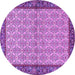 Round Machine Washable Persian Purple Traditional Area Rugs, wshtr4231pur