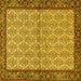 Square Persian Yellow Traditional Rug, tr4231yw