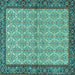 Square Persian Turquoise Traditional Rug, tr4231turq