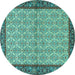 Round Persian Turquoise Traditional Rug, tr4231turq