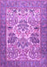 Animal Purple Traditional Rug, tr4232pur