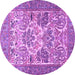 Round Machine Washable Animal Purple Traditional Area Rugs, wshtr4232pur