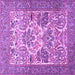 Square Animal Purple Traditional Rug, tr4232pur