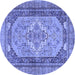 Round Machine Washable Persian Blue Traditional Rug, wshtr4233blu