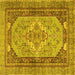 Square Persian Yellow Traditional Rug, tr4233yw