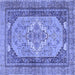 Square Machine Washable Persian Blue Traditional Rug, wshtr4233blu