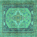 Square Persian Turquoise Traditional Rug, tr4233turq