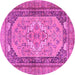 Round Machine Washable Persian Pink Traditional Rug, wshtr4233pnk