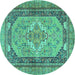 Round Persian Turquoise Traditional Rug, tr4233turq