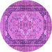 Round Machine Washable Persian Purple Traditional Area Rugs, wshtr4233pur