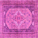 Square Persian Pink Traditional Rug, tr4233pnk