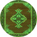 Square Persian Green Traditional Rug, tr4234grn