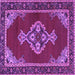 Square Machine Washable Persian Purple Traditional Area Rugs, wshtr4234pur